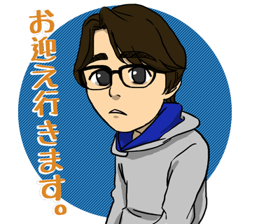 LINEスタンプ37