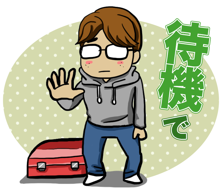 LINEスタンプ38