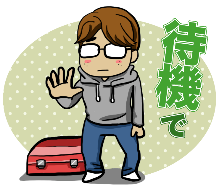 LINEスタンプ38