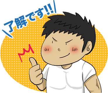 LINEスタンプ39