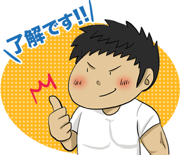 LINEスタンプ39