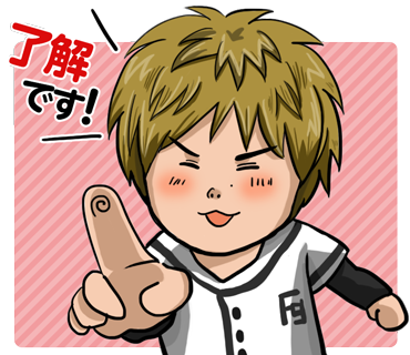 LINEスタンプ40