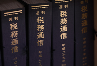 オフィスの会議室の様子